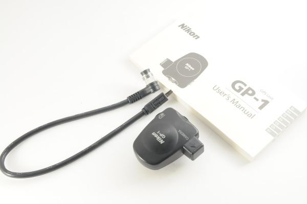 Yahoo!オークション -「nikon gpsユニット gp-1a」の落札相場 Yahoo!オークション -「nikon gpsユニット gp-1a」の落札相場