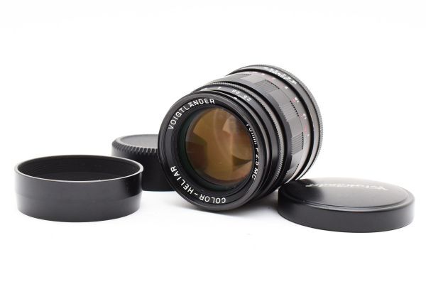 Yahoo!オークション -「heliar 75mm」の落札相場・落札価格 Yahoo!オークション -「heliar 75mm」の落札相場・落札価格
