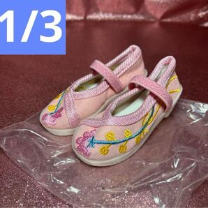 1/3 ドール用 刺繍 ヒール 靴 ピンク 漢服 中華衣装 チャイナ服