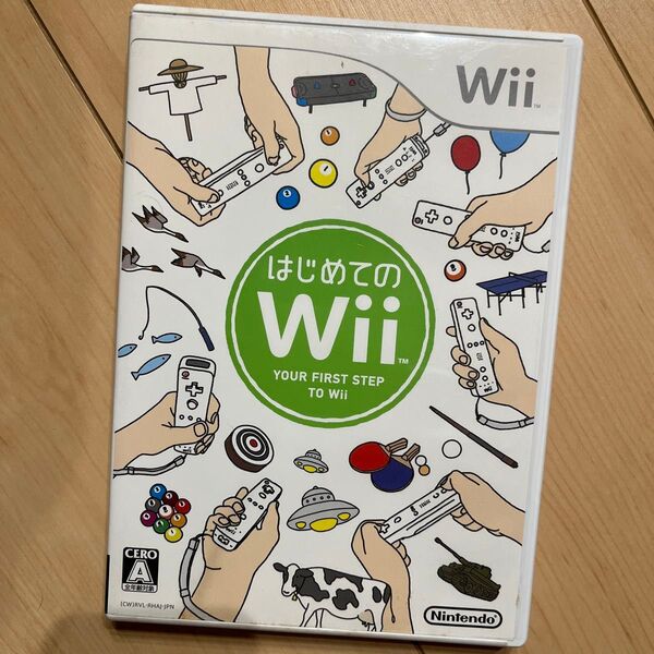 はじめての Wii