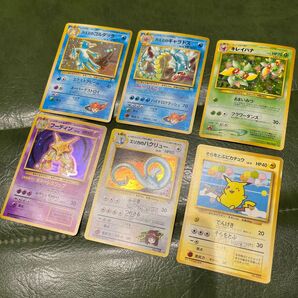 旧裏 ポケモンカード まとめ売り