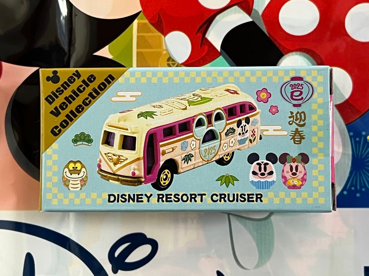 Disney - ニューイヤー 巳 お正月 2025 リゾートクルーザー トミカ ディズニーの通販 by いちごみるく's shop｜ディズニー ならラクマ