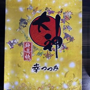 【PS4】 大神 絶景版 幸(さち)つつみ