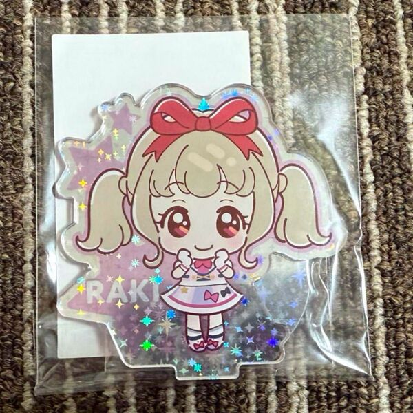 【ハピクロ!】キラキャラアクリルスタンド アイカツオンパレード! コレクション らき