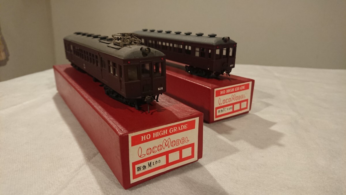 Yahoo!オークション -「阪急電鉄」(HOゲージ) (鉄道模型)の落札 Yahoo!オークション -「阪急電鉄」(HOゲージ) (鉄道模型)の落札