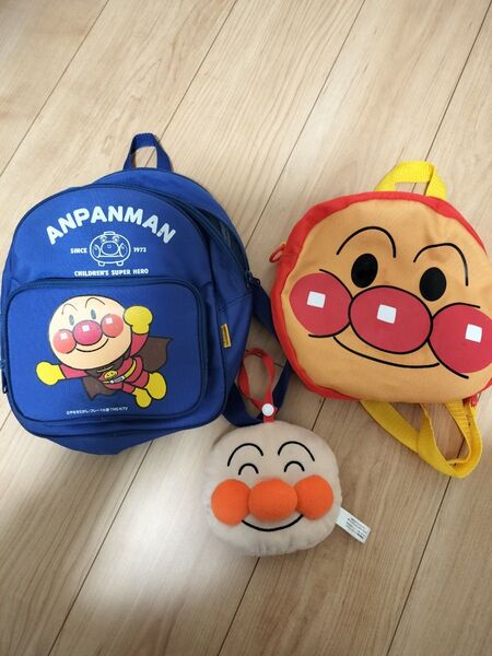 アンパンマン リュック 2個 アンパンマンテッシュ入れ