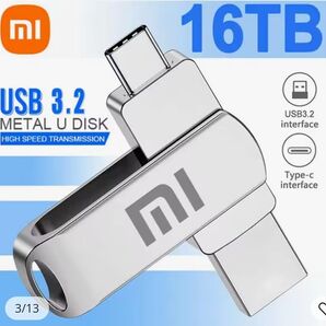 xiaomi USBメモリ 500gb