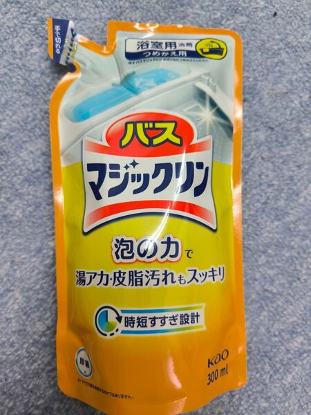 バスマジックリン泡立ちスプレー つめかえ用 300mL