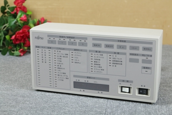 2023年最新】Yahoo!オークション -富士通 制御の中古品・新品・未使用