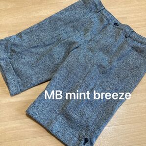 【84】MB mint breezeフォーマル・ハーフパン・大きいサイズ・グレー