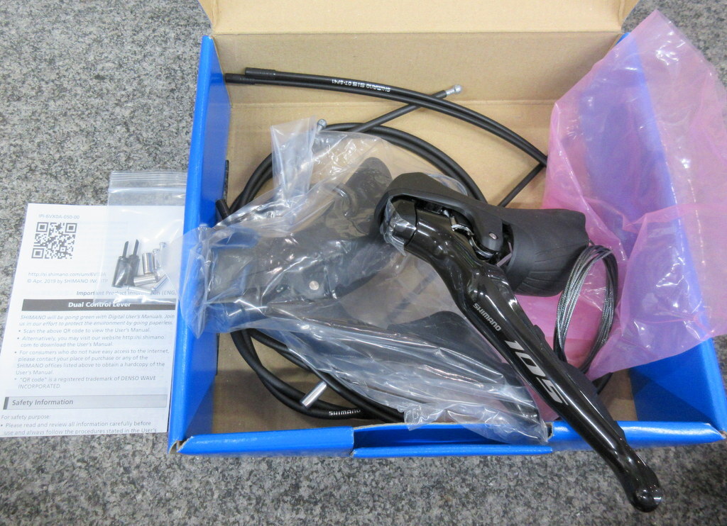 Yahoo!オークション -「shimano 105 r7000」(ブレーキレバー Yahoo!オークション -「shimano 105 r7000」(ブレーキレバー