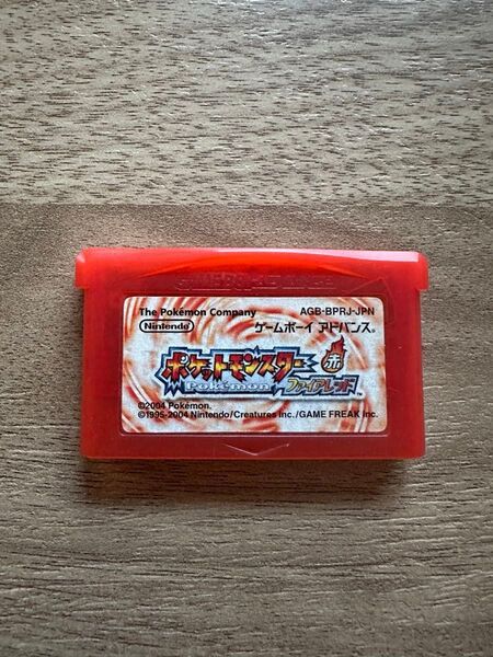 ポケットモンスター ファィヤーレッド