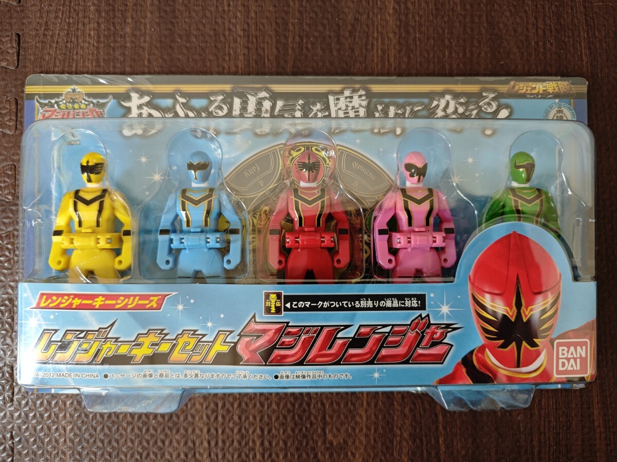 Yahoo!オークション -「レンジャーキー マジレンジャー」の落札