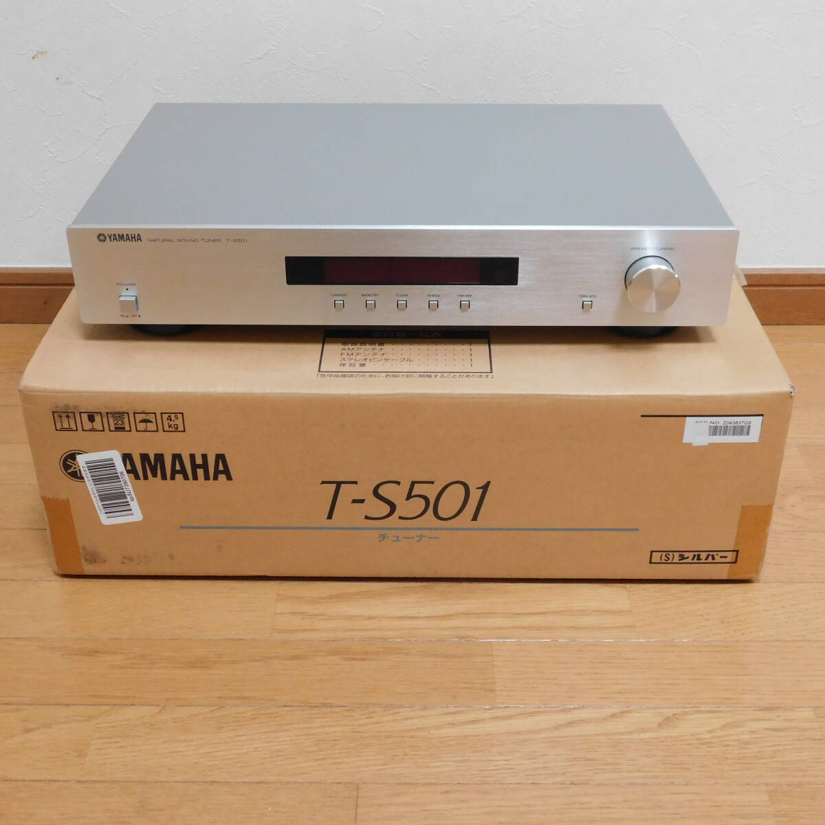 Yahoo!オークション -「yamaha ヤマハ t-s501」の落札相場・落札価格 Yahoo!オークション -「yamaha ヤマハ t-s501」の落札相場・落札価格
