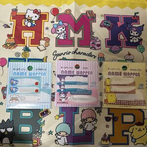 ネームワッペンセット(サンリオ) 新品・未使用