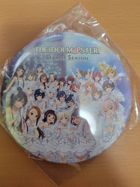 未開封 アイドルマスター スターリットシーズン ビッグ缶バッジ 同梱相談可