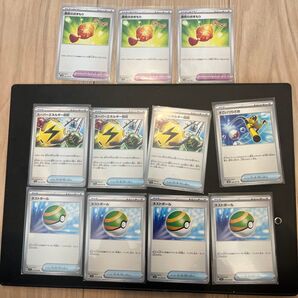ポケカ ネストボール4枚 他汎用カード11枚セット 初心者必須