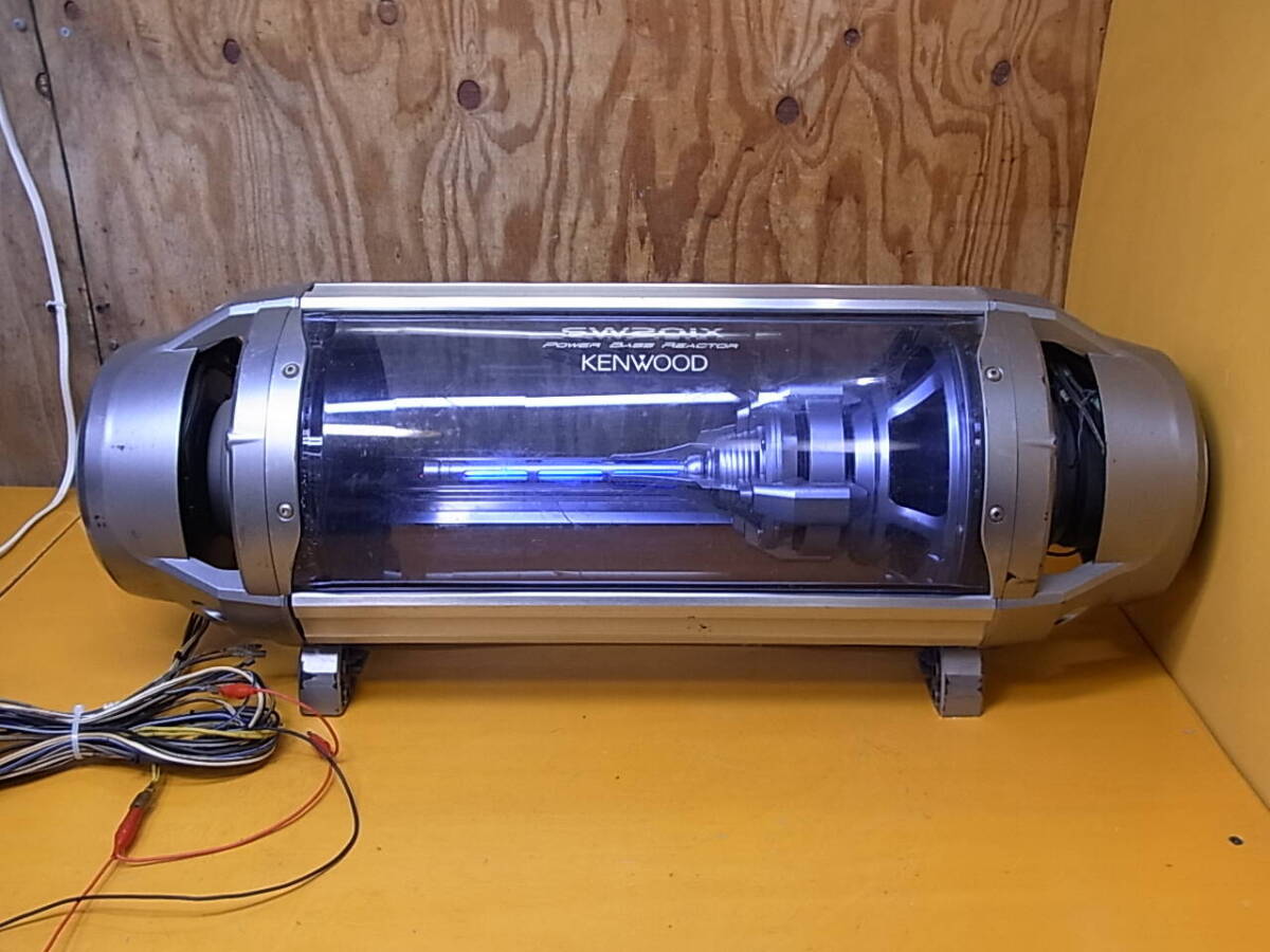 Yahoo!オークション -「kenwood sw201x」(カーオーディオ) の Yahoo!オークション -「kenwood sw201x」(カーオーディオ) の
