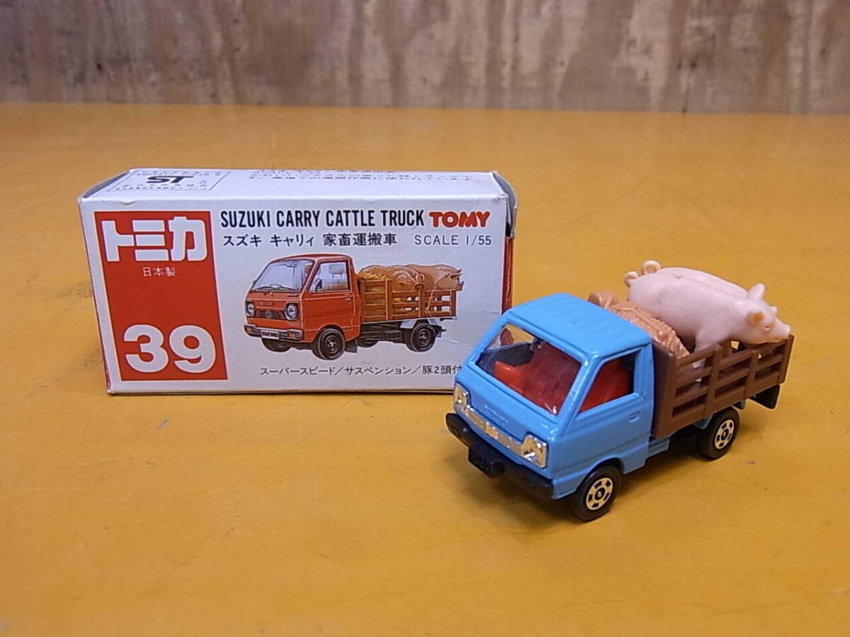 Yahoo!オークション -「トミカ スズキ キャリィ 家畜運搬車」の Yahoo!オークション -「トミカ スズキ キャリィ 家畜運搬車」の