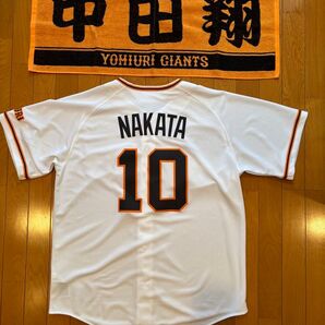 中田翔 NIKEユニホーム XL &タオル