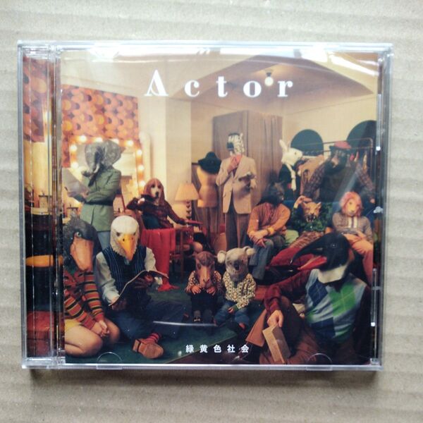 緑黄色社会 CD Actor
