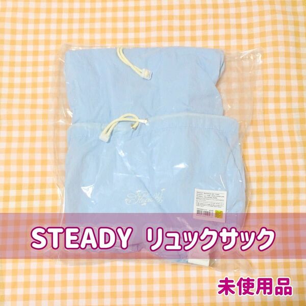 NCT WISH 公式 リュックサック 未使用品