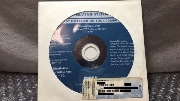 Yahoo!オークション -「dell windows 7 プロダクトキー」(ソフト Yahoo!オークション -「dell windows 7 プロダクトキー」(ソフト