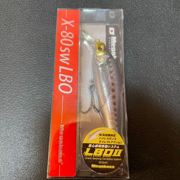 メガバス x80sw LBO