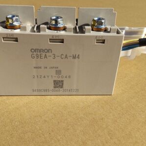 オムロン DCパワーリレー G9EA-3-CA-M ガス封入タイプ 高容量 負荷しゃ断が可能
