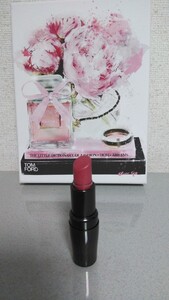 資生堂ザ・メーキャップ #S11