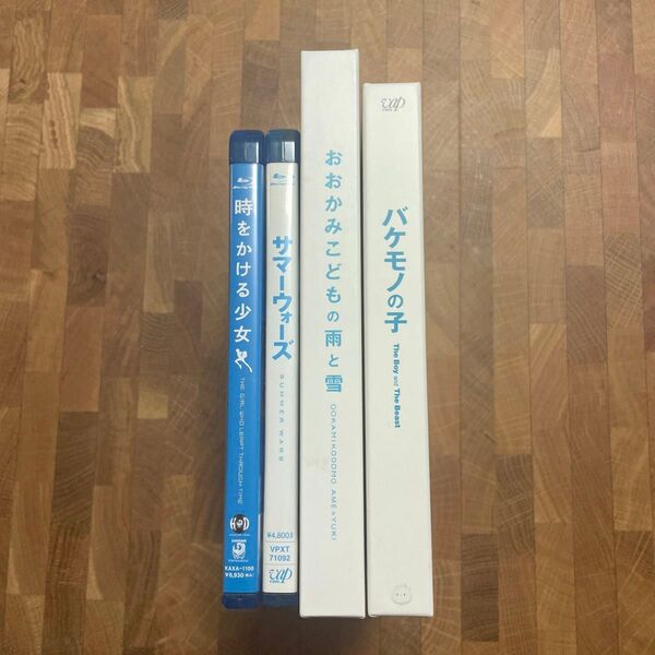 細田守 DVD Blu-ray アニメ 箱入り