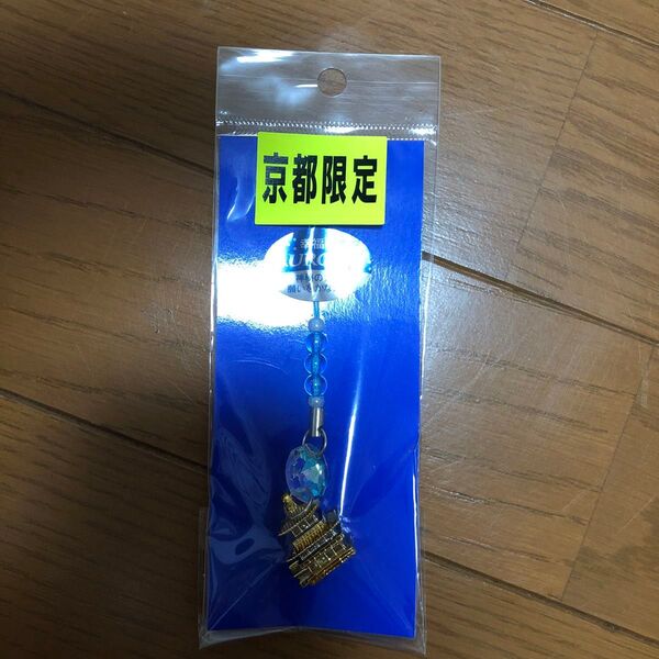 金閣寺キーホルダー