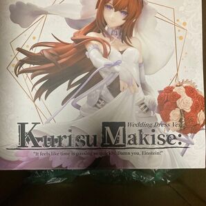 グッドスマイルアーツ上海 STEINS;GATE 牧瀬紅莉栖 ウェディングドレス