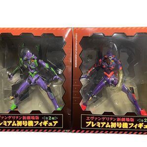 エヴァンゲリオン新劇場版 初号機フィギュア セット
