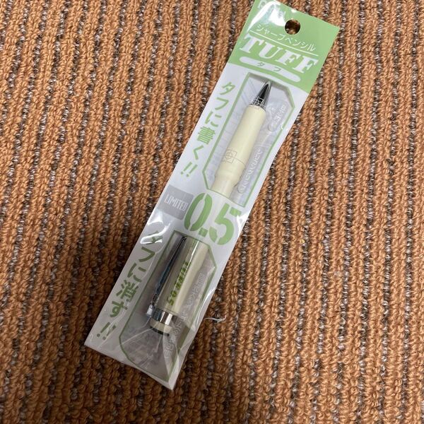 Pentel TUFF タフ アースカラー シャーペン ベージュ軸 0.5mm
