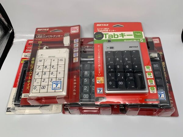 USB接続テンキー5点セット 中古ジャンク品 BUFFALO BTKU2H02BKA BTKU2H04WHA BSTK03SV