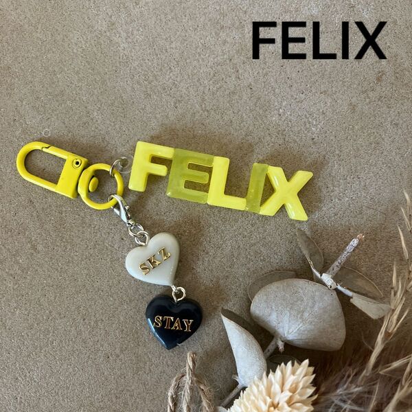 StrayKids ストレイキッズ FERIX フィリックス プレートキーホルダー STAY SKZ
