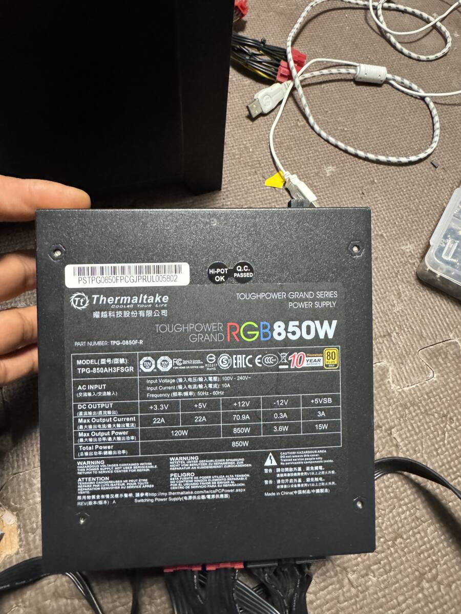 Yahoo!オークション -「850w thermaltake」の落札相場・落札価格 Yahoo!オークション -「850w thermaltake」の落札相場・落札価格