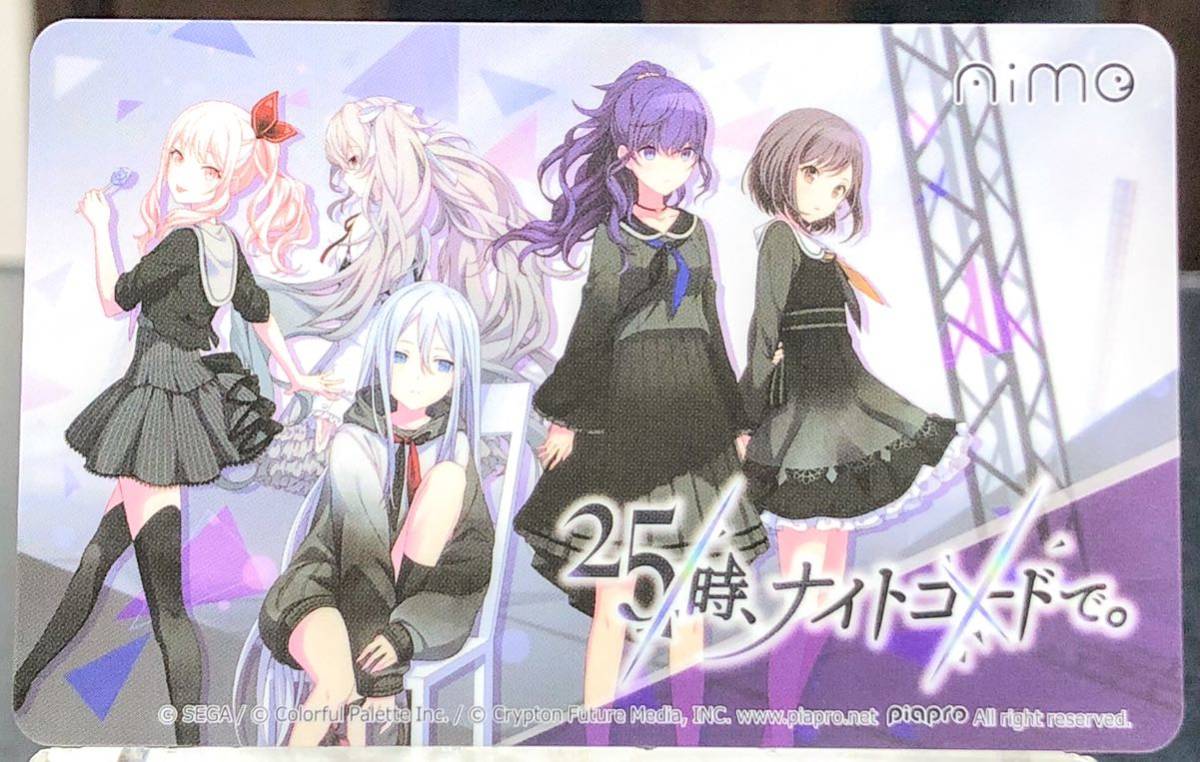 Yahoo!オークション -「チュウニズム」の落札相場・落札価格