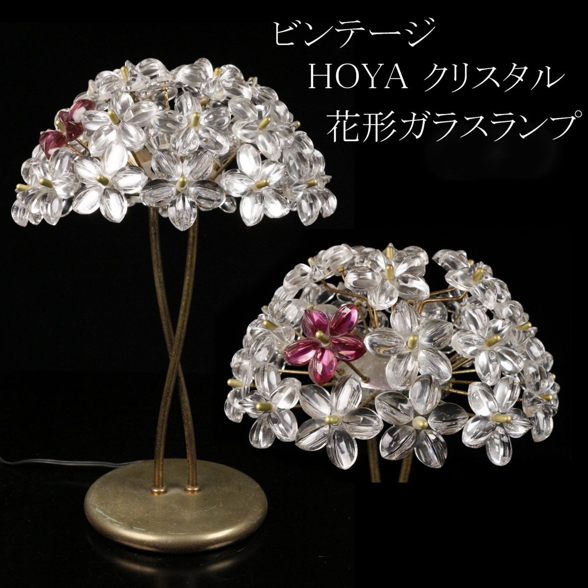 Yahoo!オークション -「hoyaクリスタル」(工芸ガラス) (ガラス Yahoo!オークション -「hoyaクリスタル」(工芸ガラス) (ガラス