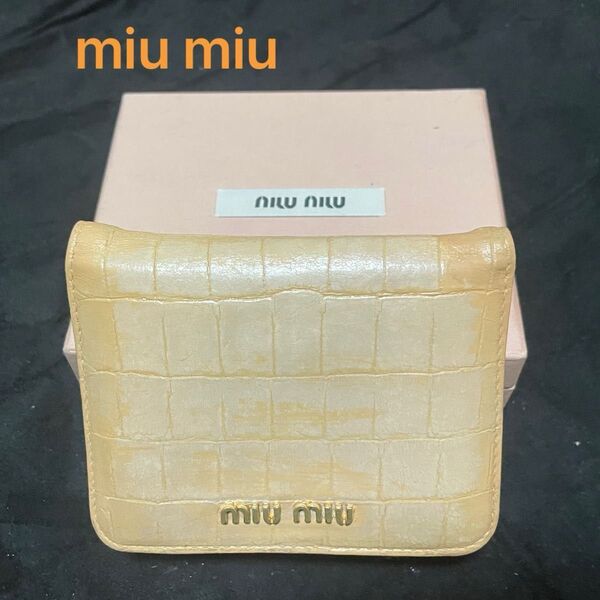◆大人気 特別限定価格 ★miu miu★ ミュウミュウ 財布 大人気 可愛い折りたたみ ピンク