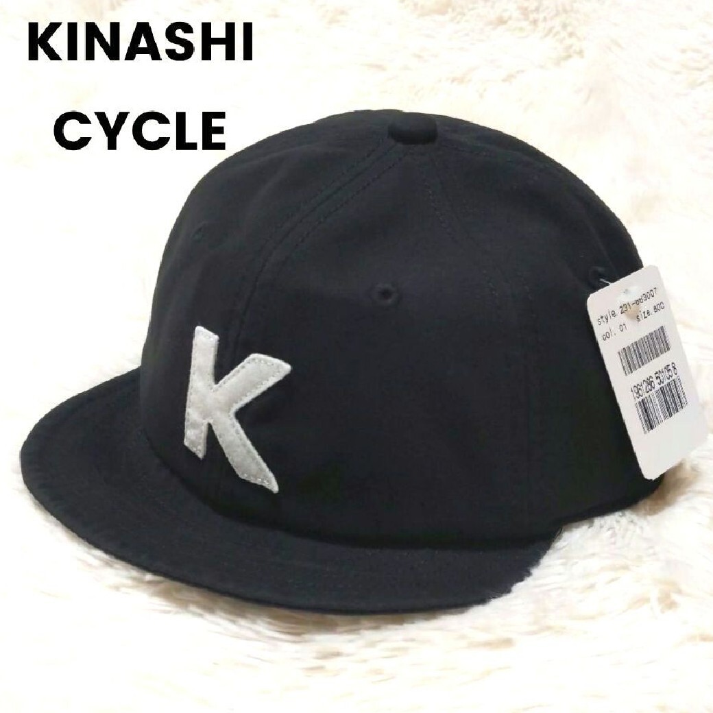 Yahoo!オークション -「木梨サイクル キャップ」の落札相場 Yahoo!オークション -「木梨サイクル キャップ」の落札相場
