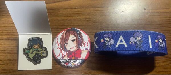 マジカルミライ2017 2018 KAITO MEIKOグッズ3種(バッジ、リバーシブルバンド)