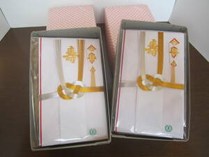  nosibukuro new goods, unused wedding birth celebration gold .20 sheets 