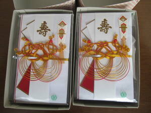  nosibukuro new goods, unused wedding celebration gold .20 sheets 