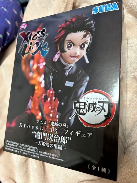 鬼滅の刃 竈門炭治郎 刀鍛冶の里編 フィギュア