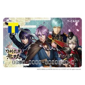 刀剣乱舞無双 第二部隊 Tカード Vポイントカード