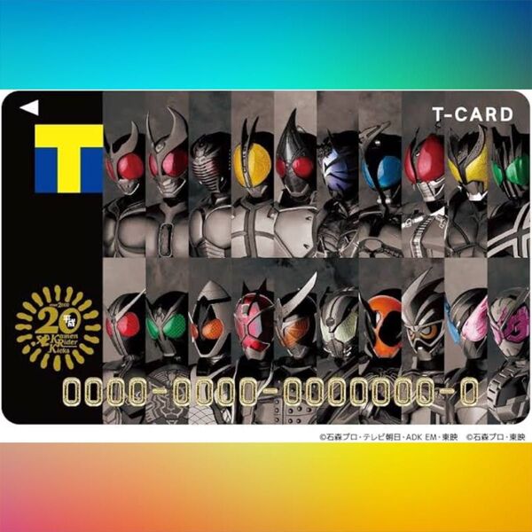 平成仮面ライダー Tカード Vポイントカード