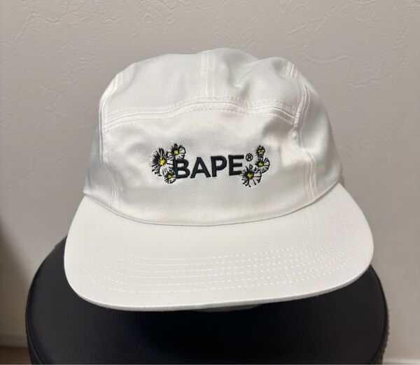 BAPE JET CAP