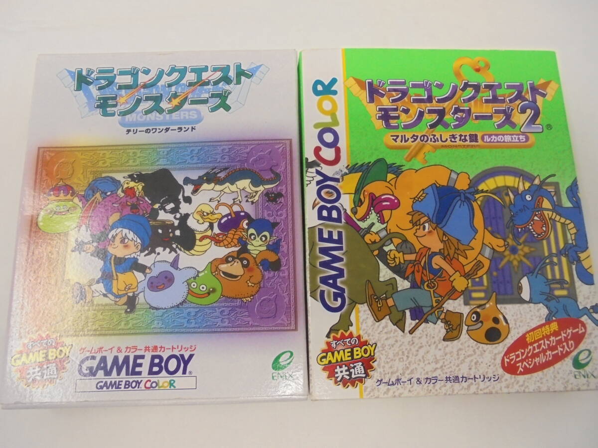 Yahoo!オークション -「テリーのワンダーランド gb」(ゲーム) の Yahoo!オークション -「テリーのワンダーランド gb」(ゲーム) の